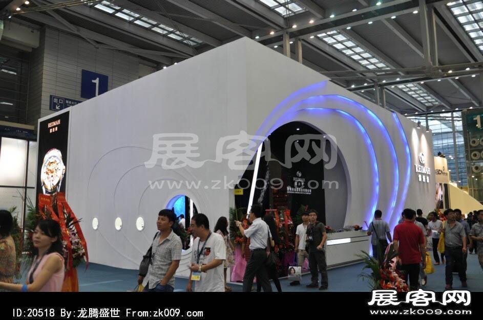 2014深圳钟表展照片