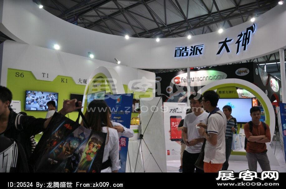 2014上海游戏展（三)
