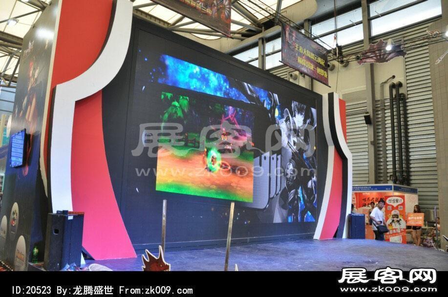 2014上海游戏展（二)
