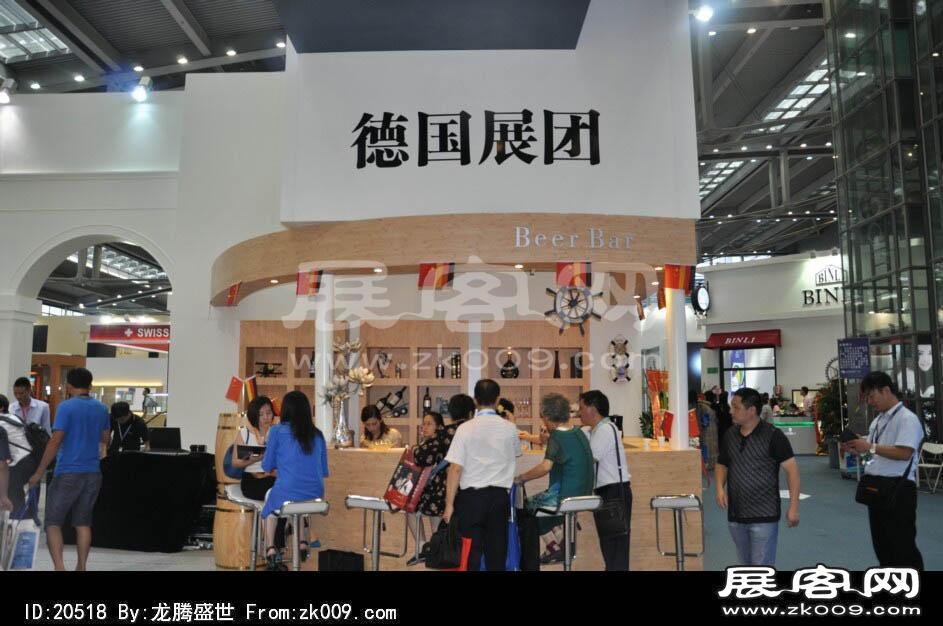 2014深圳钟表展照片
