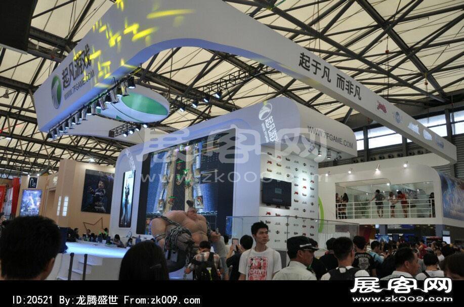 2014上海游戏展(一)