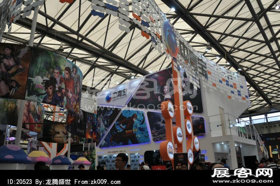 2014上海游戏展（二)