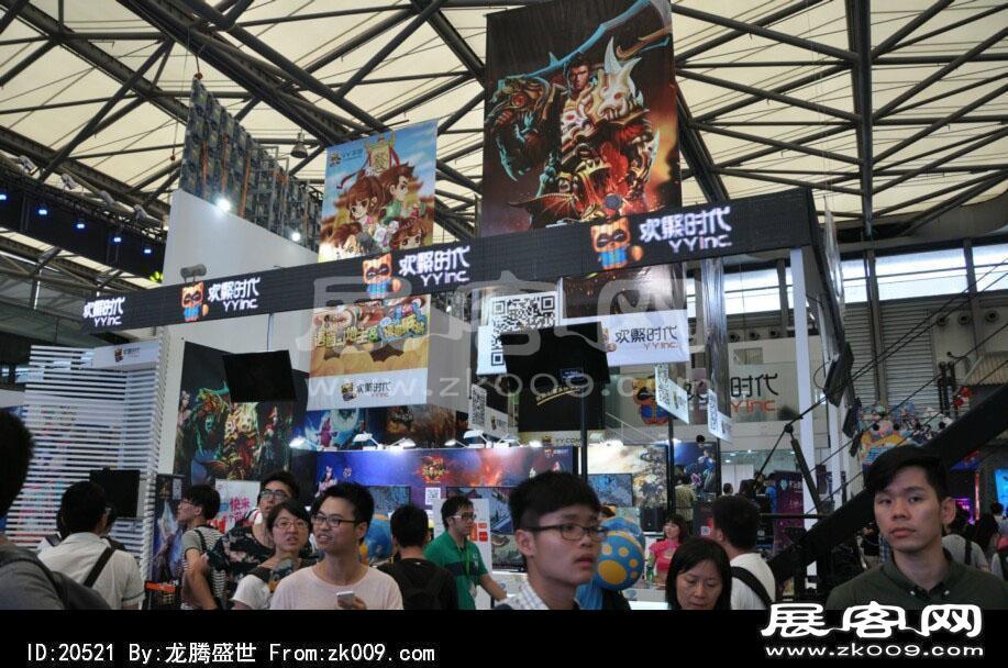 2014上海游戏展(一)