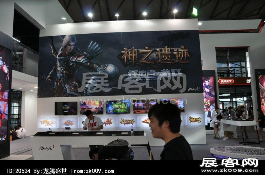 2014上海游戏展（三)