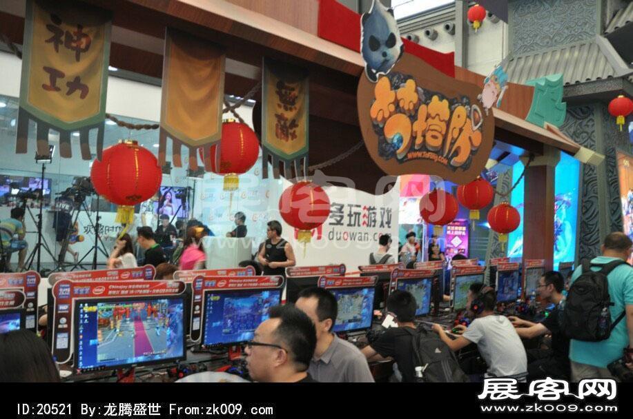 2014上海游戏展(一)
