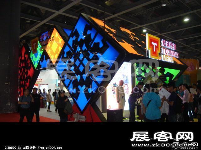 2014广州玩具展