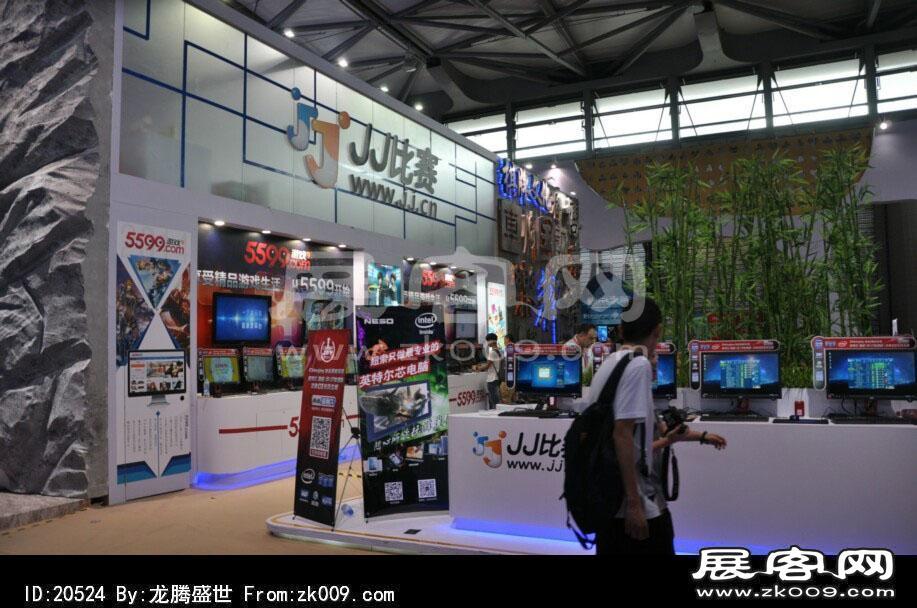 2014上海游戏展（三)