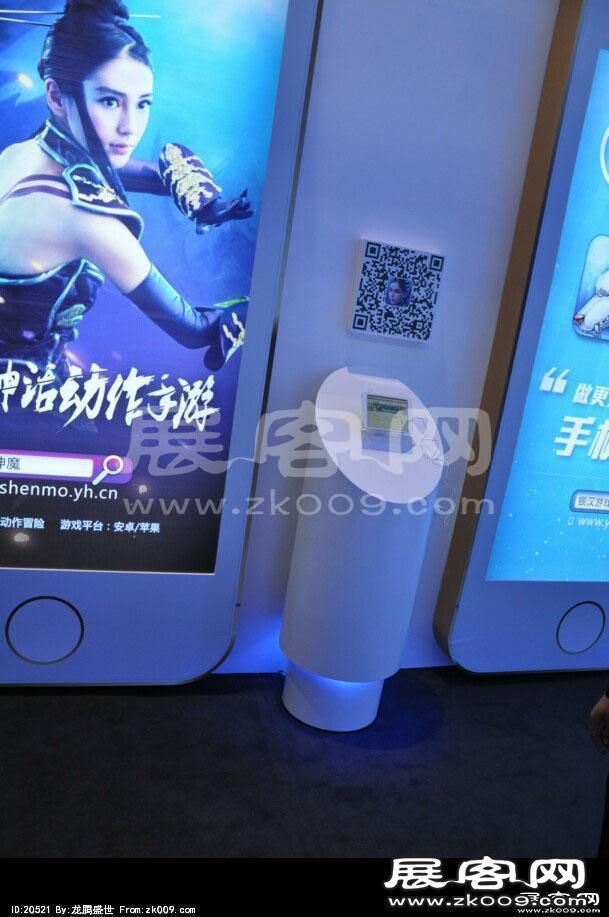 2014上海游戏展(一)