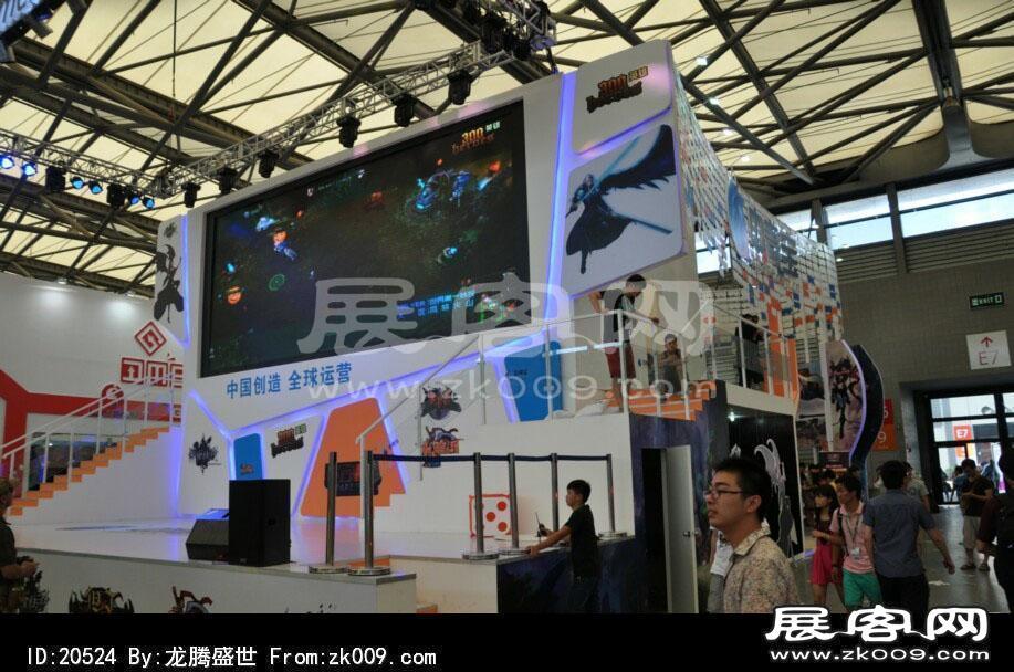 2014上海游戏展（三)