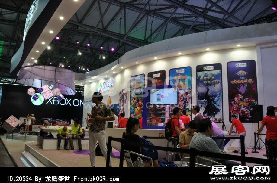 2014上海游戏展（三)