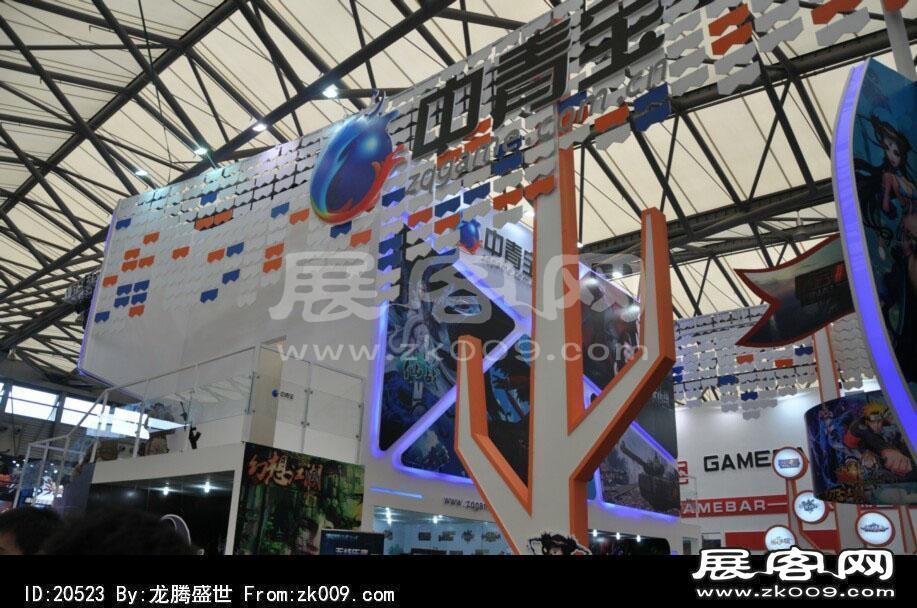 2014上海游戏展（二)