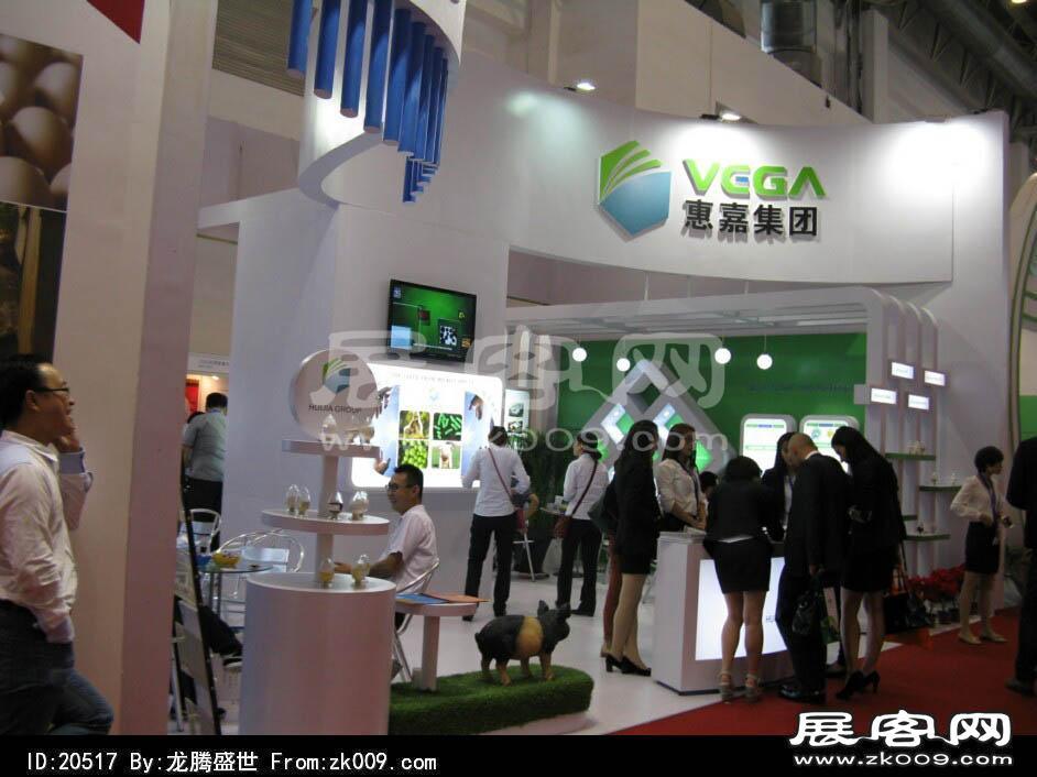 2014年9月化工展