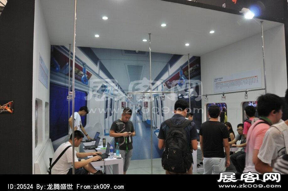2014上海游戏展（三)