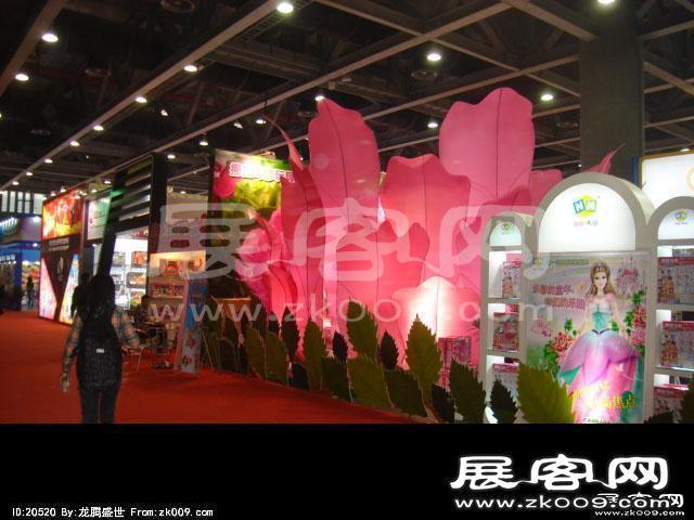 2014广州玩具展