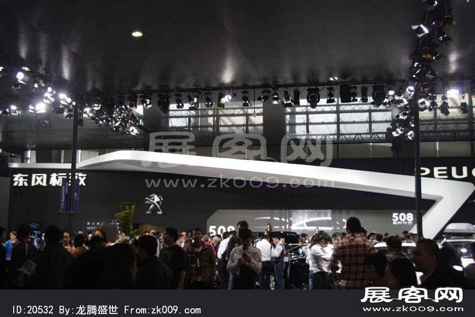 2013年广州国际车展二)