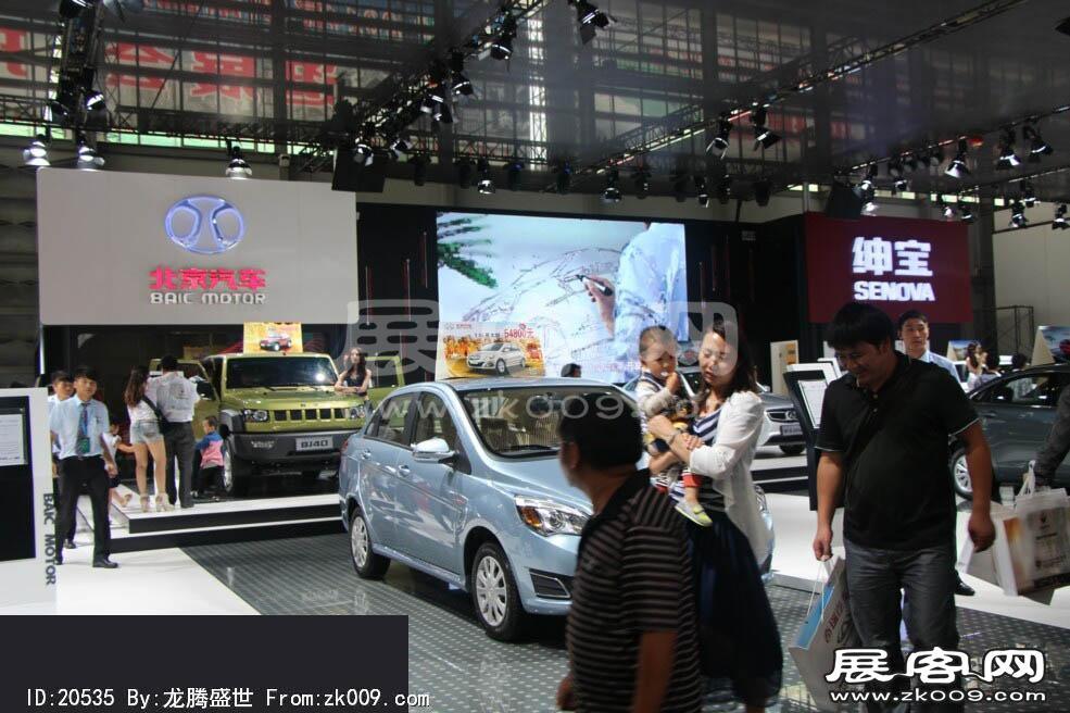2014昆明国际汽车展（三）