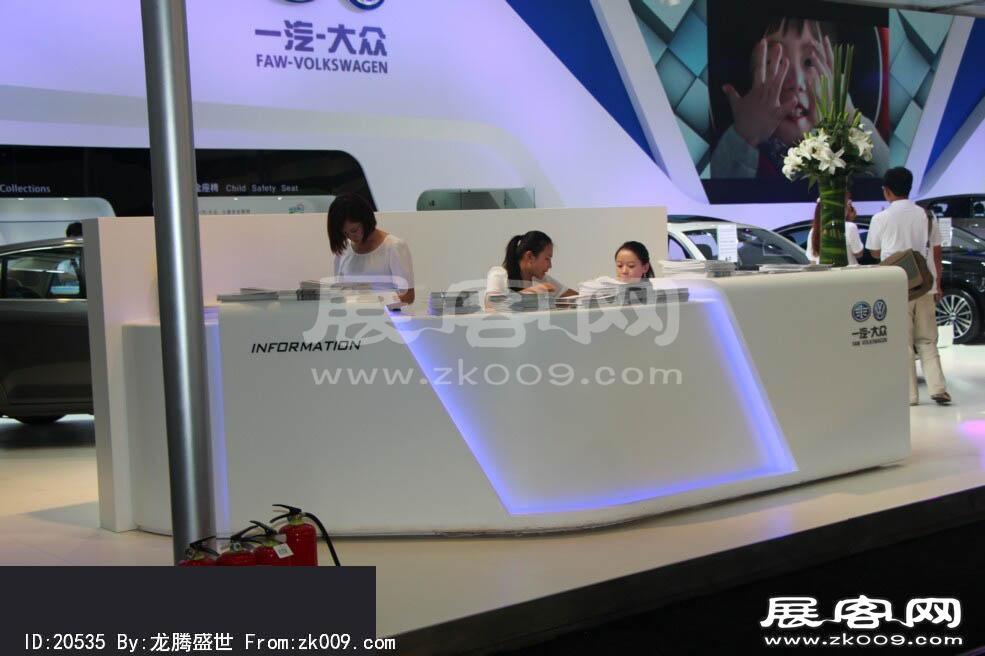 2014昆明国际汽车展（三）
