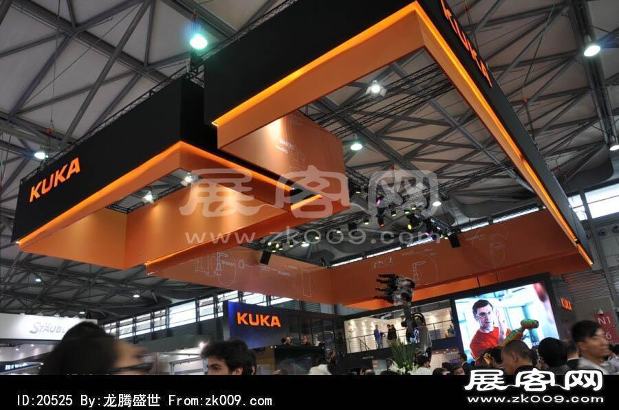 2013上海工业博览会（一)