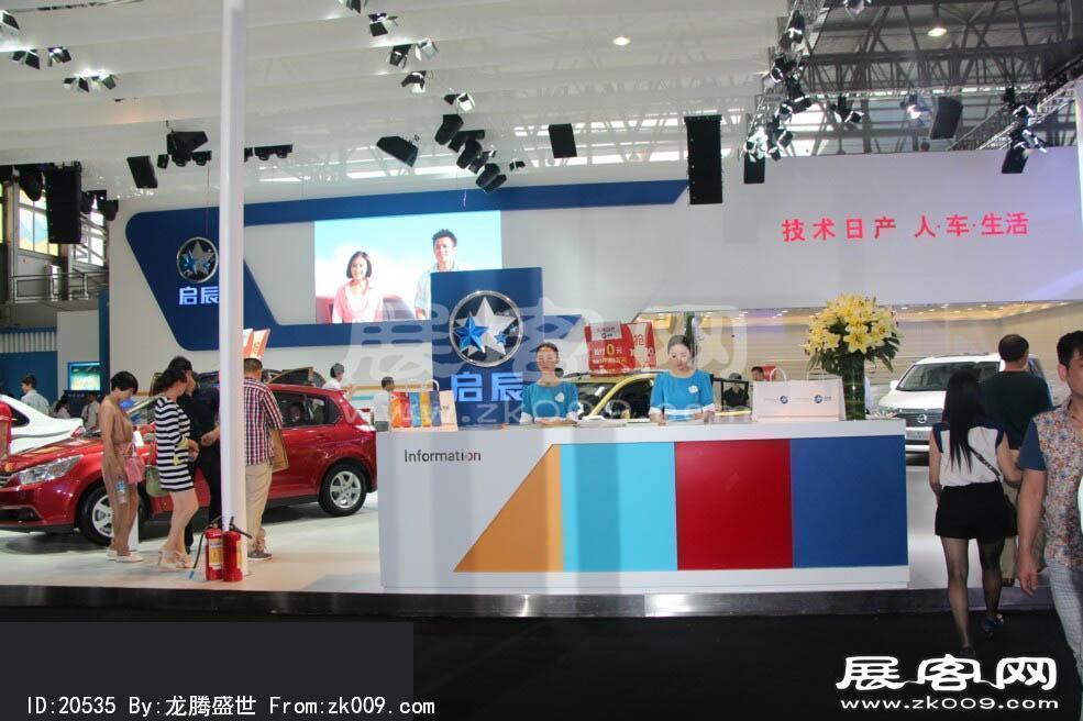 2014昆明国际汽车展（三）