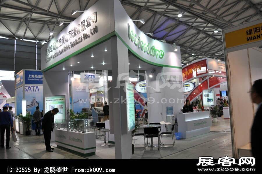 2013上海工业博览会（一)