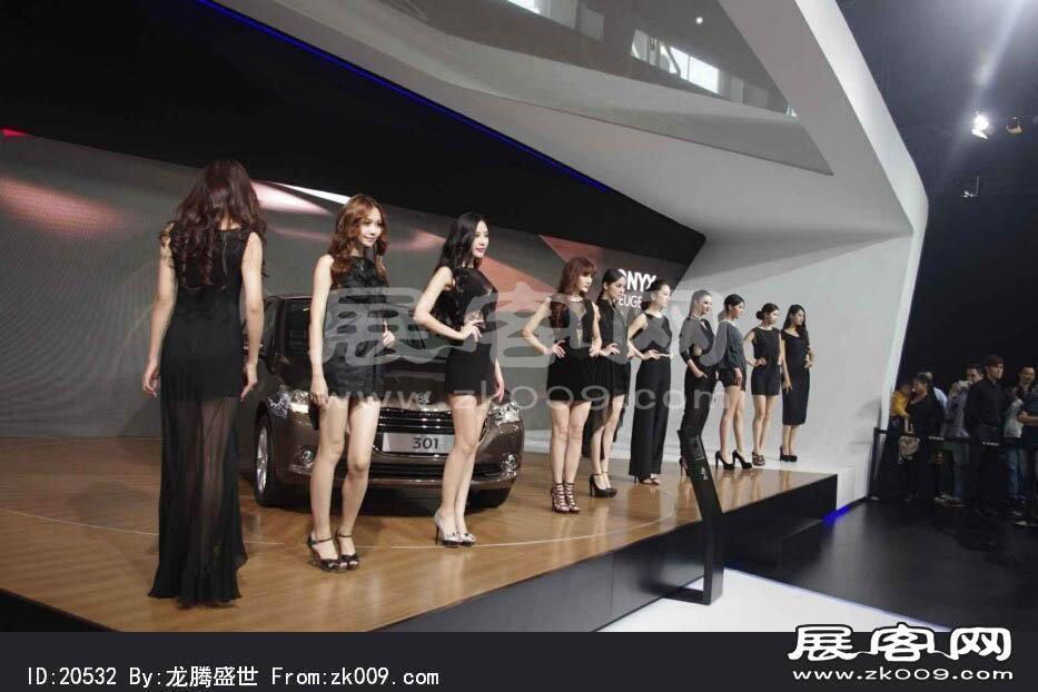 2013年广州国际车展二)
