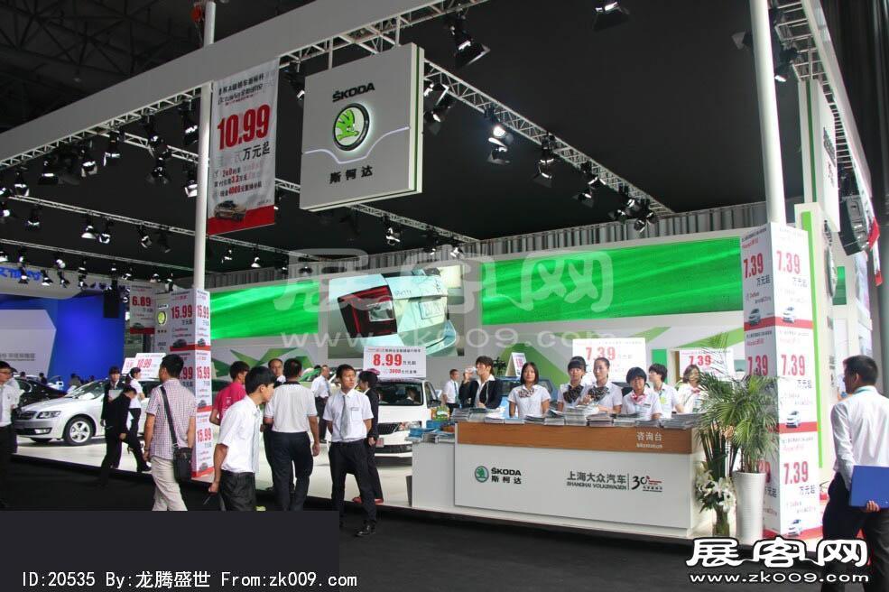 2014昆明国际汽车展（三）