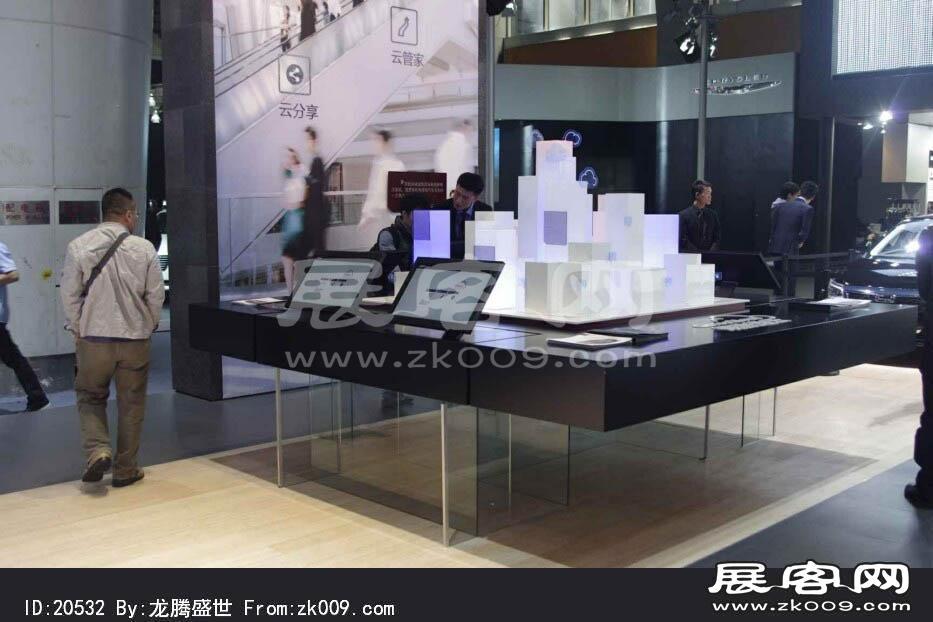 2013年广州国际车展二)