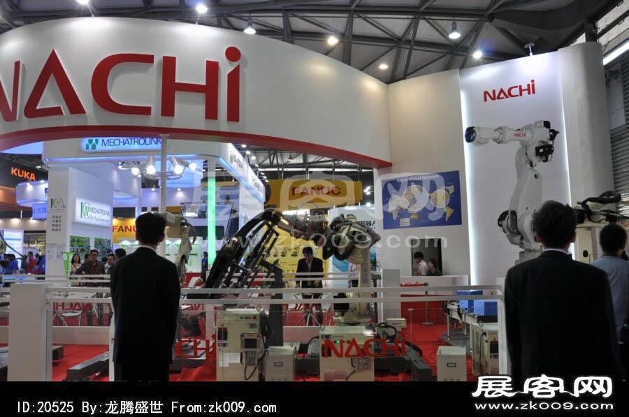 2013上海工业博览会（一)