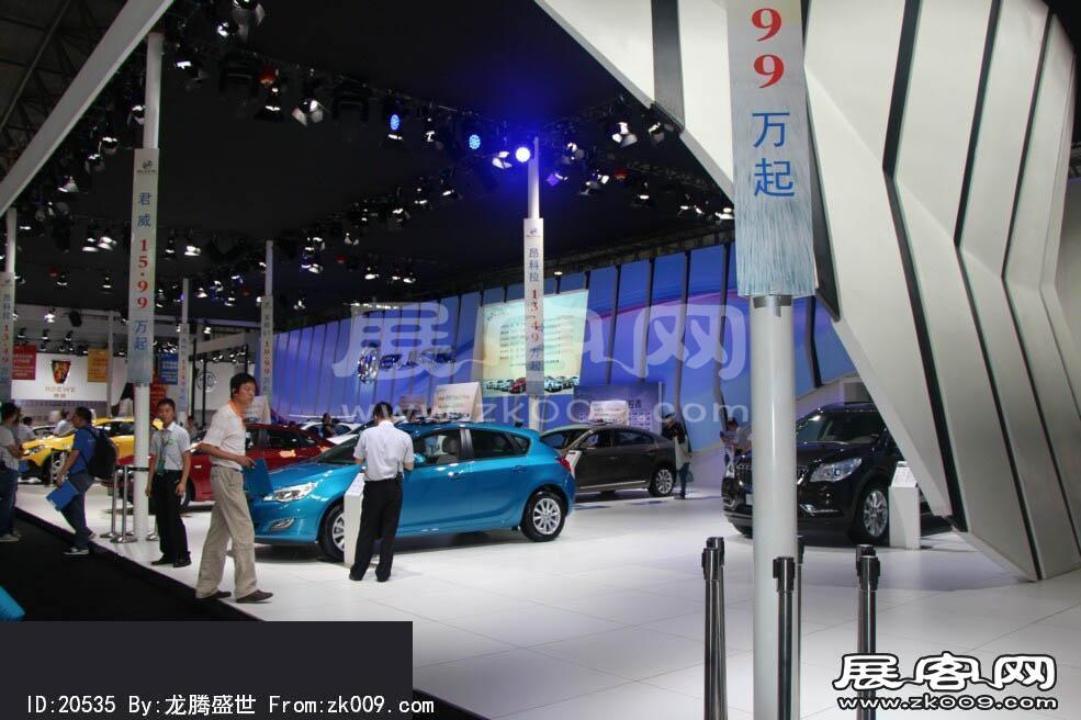 2014昆明国际汽车展（三）