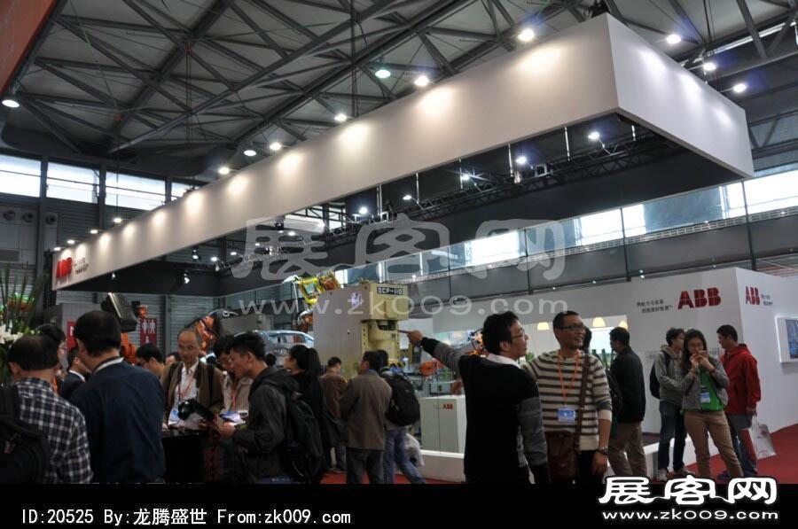 2013上海工业博览会（一)