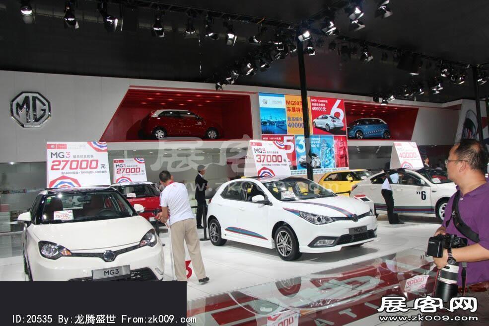 2014昆明国际汽车展（三）