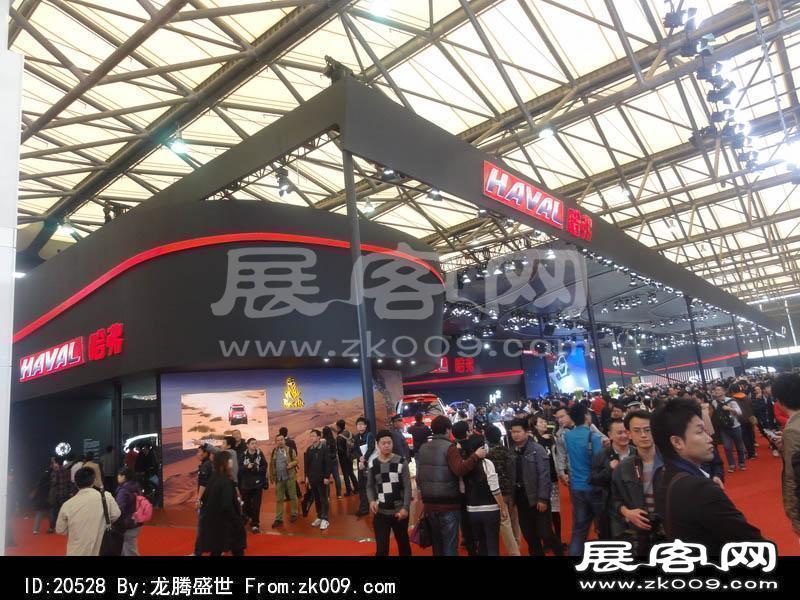 2013上海车展(一）