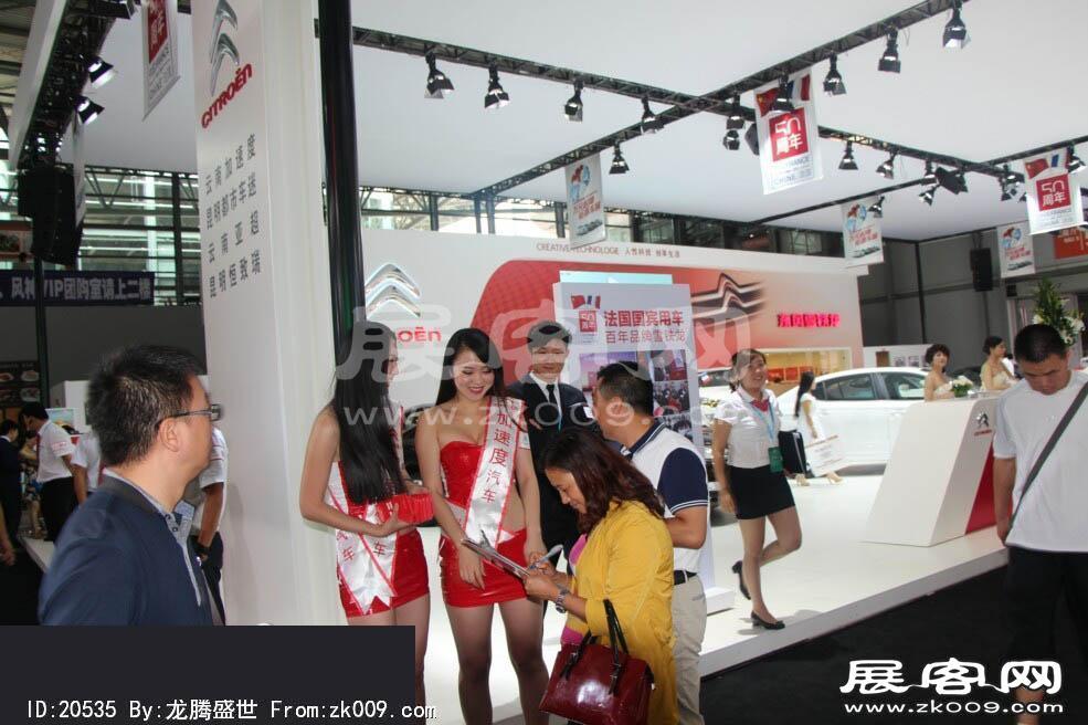 2014昆明国际汽车展（三）