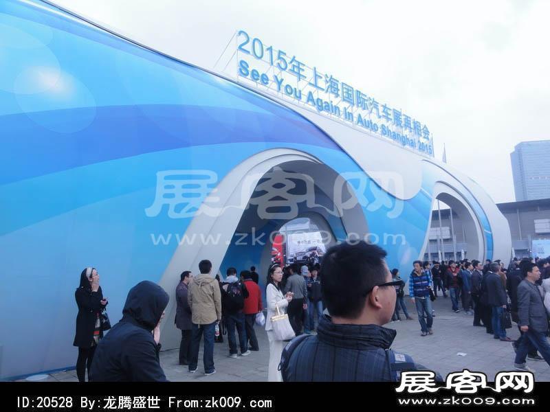 2013上海车展(一）