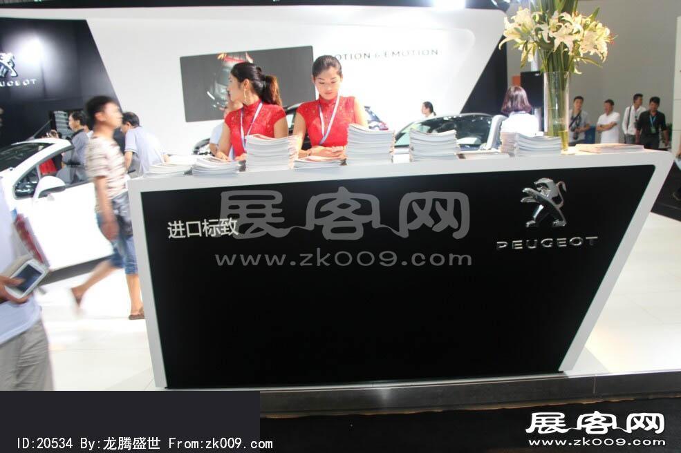 2014昆明国际汽车展（二）
