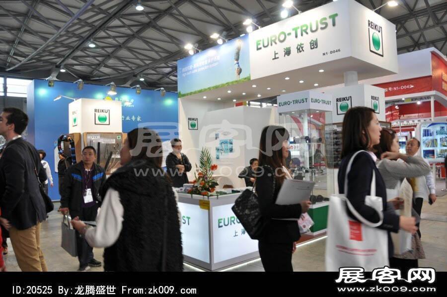 2013上海工业博览会（一)