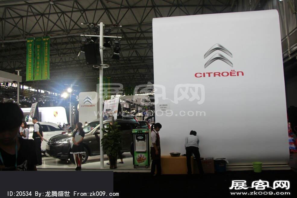 2014昆明国际汽车展（二）