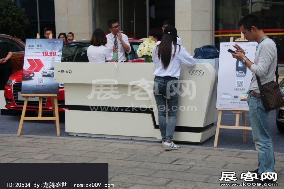 2014昆明国际汽车展（二）