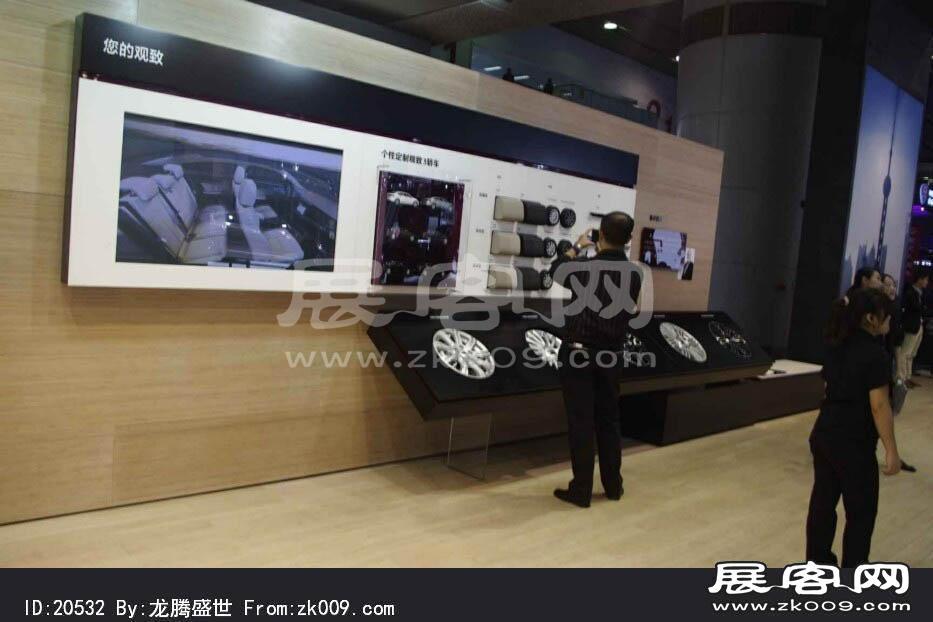 2013年广州国际车展二)