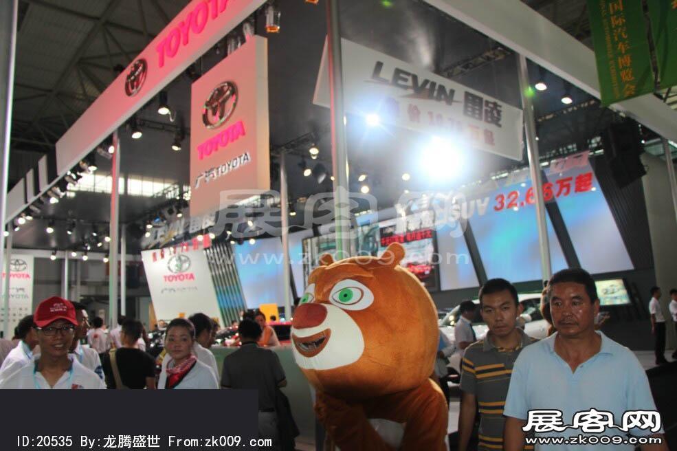 2014昆明国际汽车展（三）
