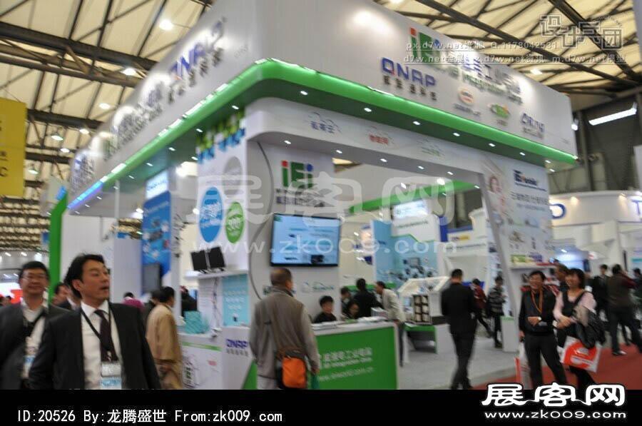 2013上海工业博览会（二)