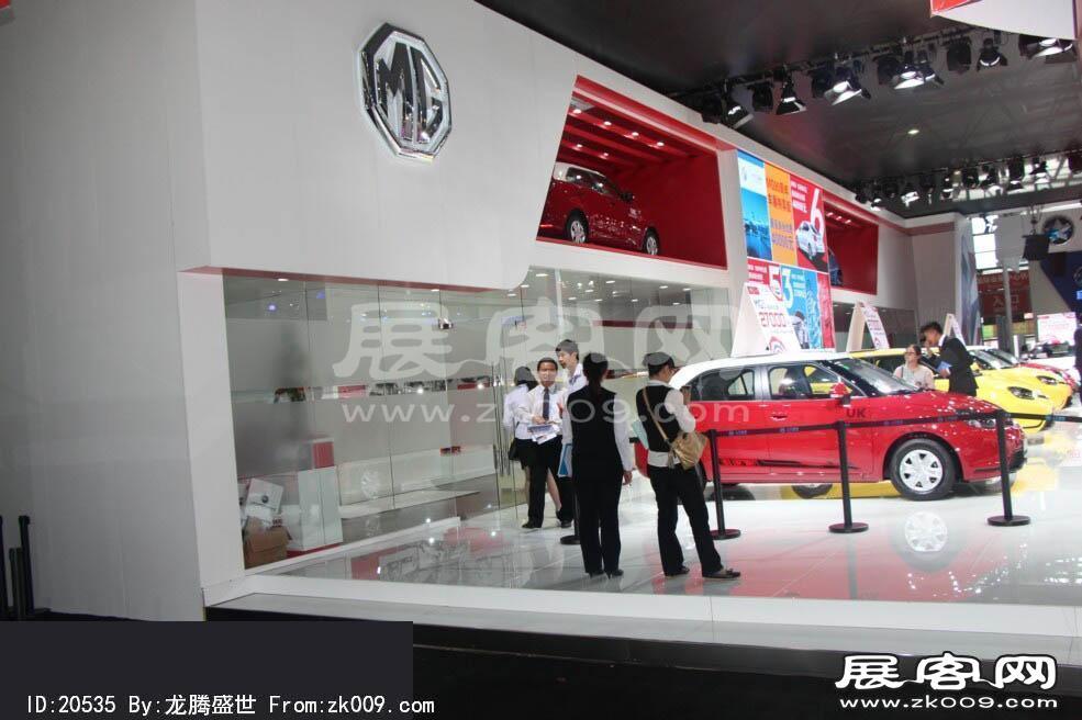 2014昆明国际汽车展（三）