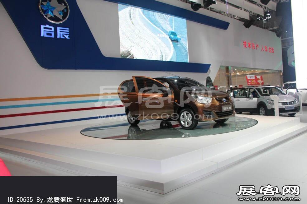 2014昆明国际汽车展（三）
