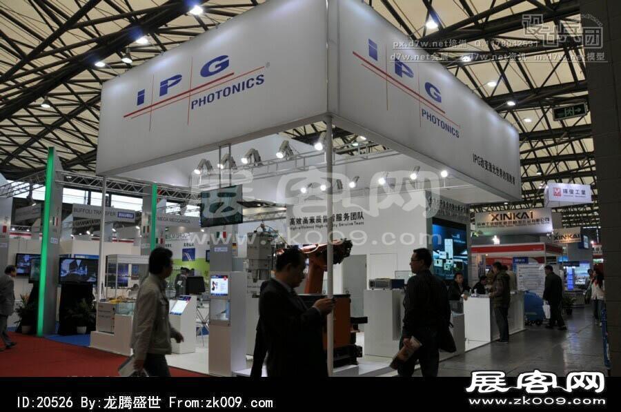 2013上海工业博览会（二)