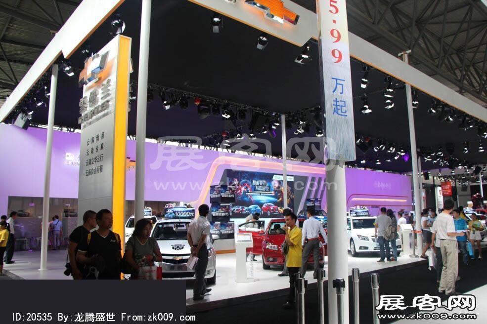 2014昆明国际汽车展（三）