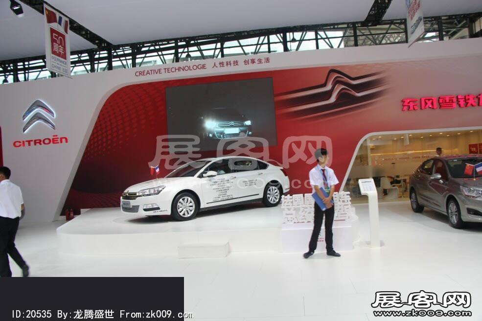 2014昆明国际汽车展（三）