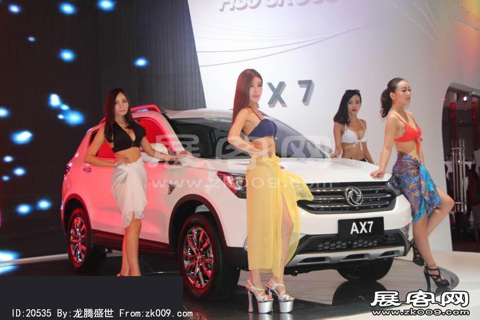2014昆明国际汽车展（三）