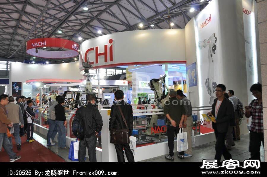 2013上海工业博览会（一)