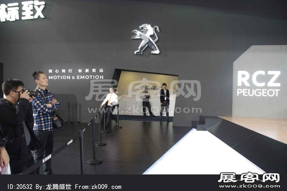 2013年广州国际车展二)