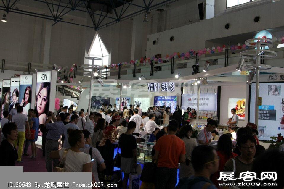 2014第二十七届国际眼镜业展览会（二）